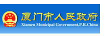 應(yīng)用于政府機(jī)構(gòu)