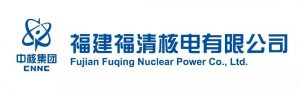 2024年1月12日 – 福建福清核電有限公司整合OceanFax傳真服務(wù)，提升業(yè)務(wù)運作效率